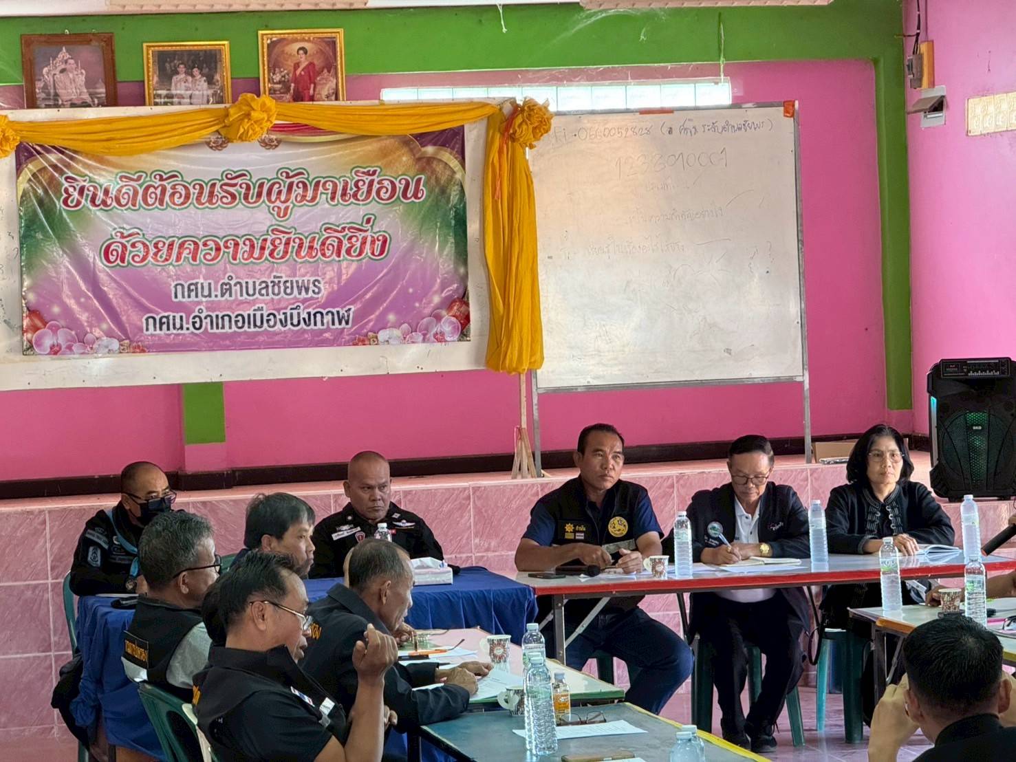 สพอ.เมืองบึงกาฬ ร่วมประชุมสัญจรตำบลชัยพร ขับเคลื่อนการพัฒนาพื้นที่อย่างมีส่วนร่วม