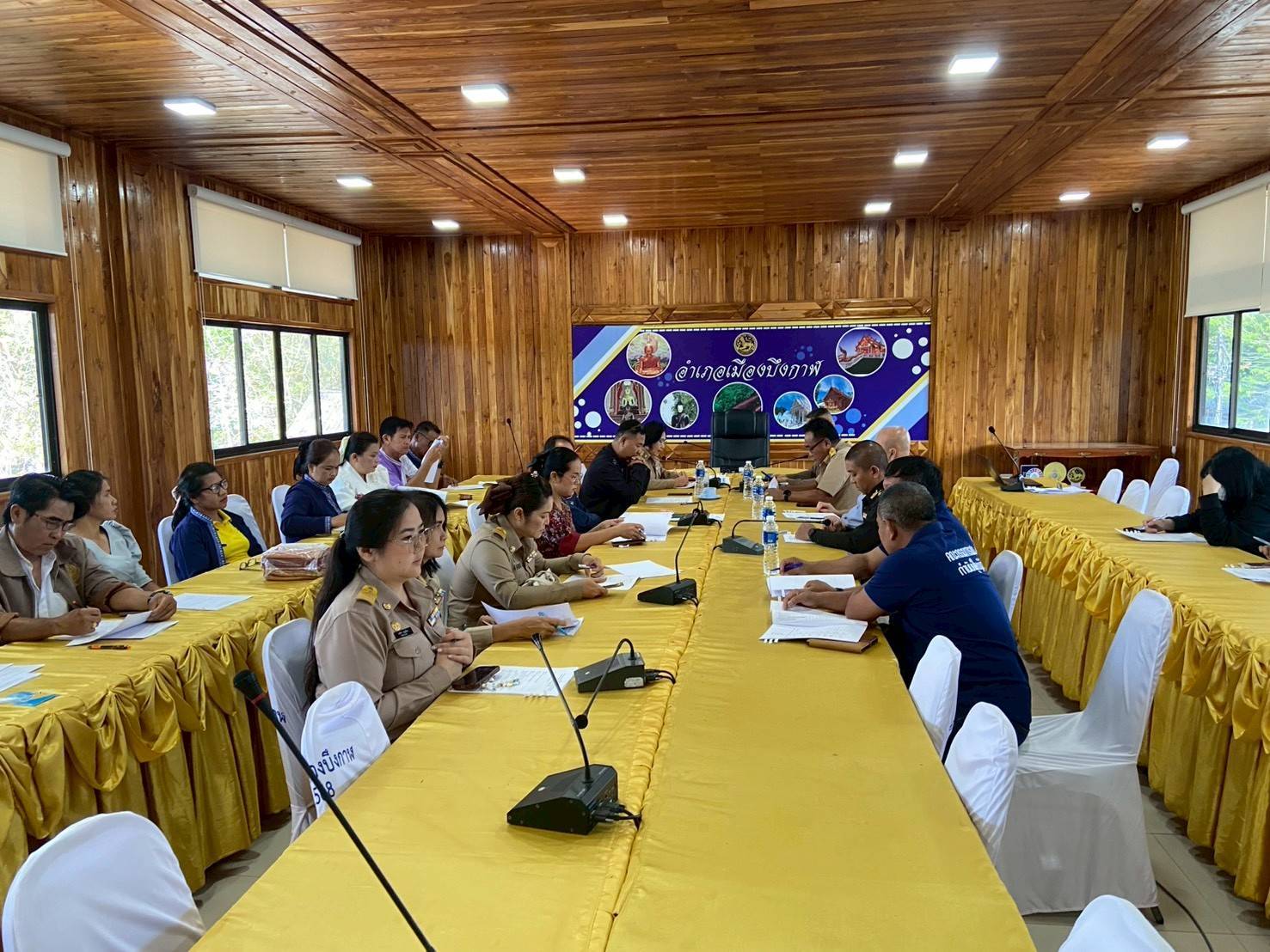 ✨สพอ.เมืองบึงกาฬ :ประชุมคณะกรรมการ (คจพ.อ. )ขับเคลื่อนการขจัดความยากจนและพัฒนาคนทุกช่วงวัย