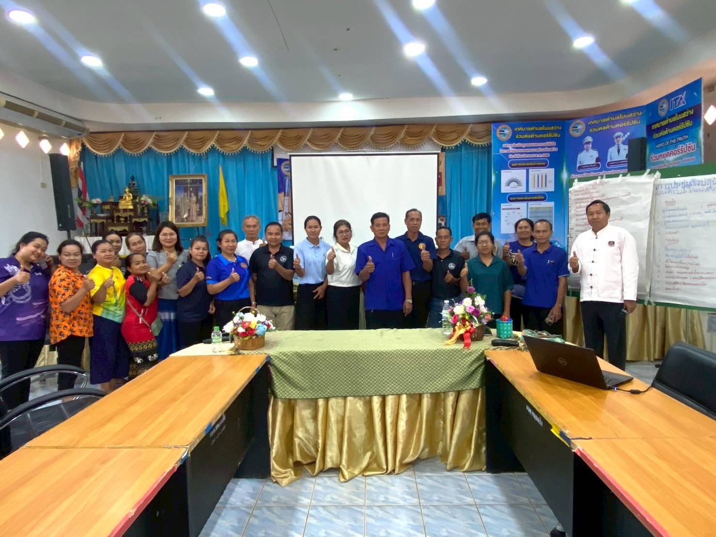 สพอ.เมืองบึงกาฬ ลงพื้นที่ตำบลโนนสว่าง จัดทำแผนพัฒนาชุมชน เน้นมีส่วนร่วมทุกภาคส่วน มุ่งยกระดับคุณภาพชีวิตประชาชน