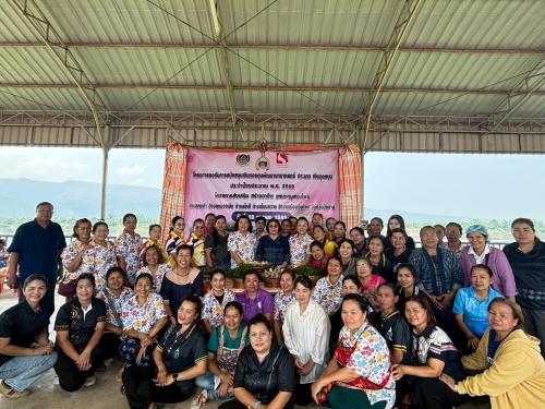 📣 สพอ.เมืองบึงกาฬ หนุนพลังสตรีสร้างอาชีพ จัดอบรมแปรรูปแหนมหมู เสริมรายได้ชุมชน